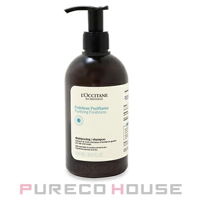 ロクシタン ピュアフレッシュ シャンプー 500ml