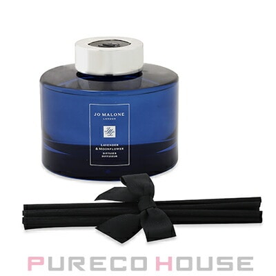 【ギフトボックス・リボン付き】 JOMALONE(ジョーマローン) ラベンダー & ムーンフラワー セント サラウンド ディフューザー 165ml