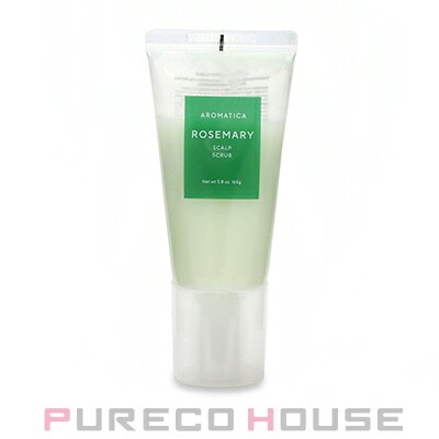 AROMATICA(アロマティカ) ローズマリー スカルプ スクラブ 165g