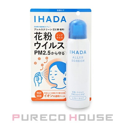 資生堂 IHADA (イハダ) アレルスクリーン EX (顔・髪用花粉等付着抑制スプレー) 100g