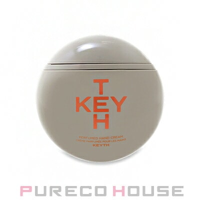 KEYTH(キース) パフュームド キース ハンドクリーム ヒプノティック フォグ 70ml