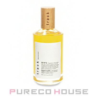 track トラック ナチュラル オイル No.3 ナンバースリー プッシュタイプ (ヘア&ボディ&ハンド用オイル) 90ml