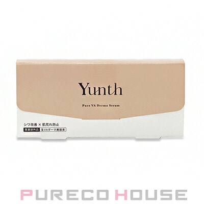 Yunth (ユンス) 生VAダーマ美容液 1g×28包 【医薬部外品】
