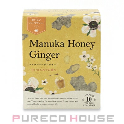 生活の木 おいしいハーブティー マヌカハニージンジャー ティーバッグ 10個入