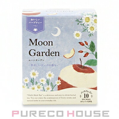 生活の木 おいしいハーブティー ムーンガーデン ティーバッグ 10個入