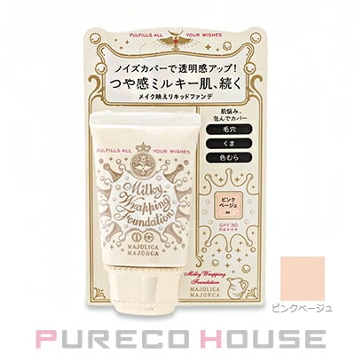 資生堂 マジョリカ マジョルカ ミルキーラッピングファンデ (ファンデーション) SPF30・PA+++ 30g #00 ピンクベージュ