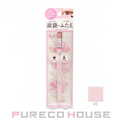 クオレ K-パレット 1DAY TATTOO マルチブルーミングアイズ (アイシャドウ・影付け用アイライナー) #01 サクラピンク