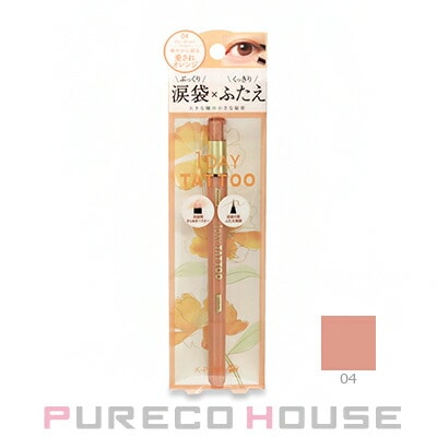 クオレ K-パレット 1DAY TATTOO マルチブルーミングアイズ (アイシャドウ・影付け用アイライナー) #04 マリーゴールド