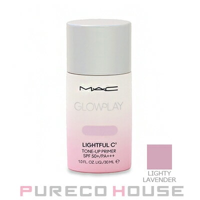 【M.A.C】マック グロー プレイ ライトフル C3 トーン アップ プライマー SPF50+・PA+++ 30ml #ライトリー ラベンダー