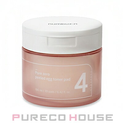 numbuzin(ナンバーズイン) 4番 毛穴ゼロたまご肌トナーパッド 70枚入り