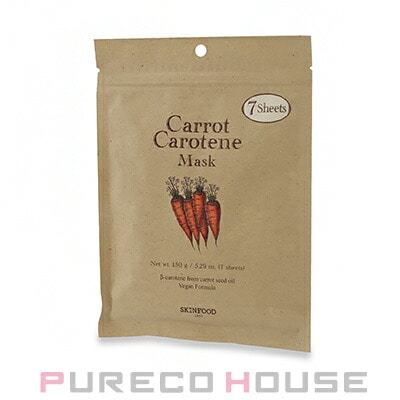スキンフード キャロット カロテン マスク 7枚入り