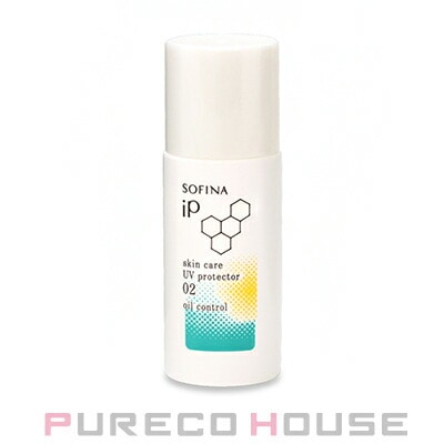 花王ソフィーナ iP スキンケアUV 02 (日中用美容液) SPF50+・PA+++ 30ml
