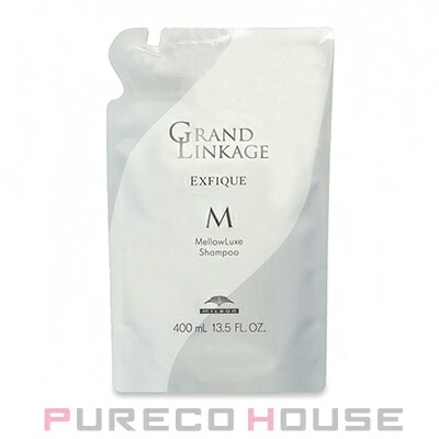 ミルボン グランドリンケージ エクスフィーク メロウリュクス シャンプー 400ml レフィル