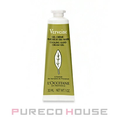 ロクシタン ヴァーベナ アイス ハンドクリーム 30ml