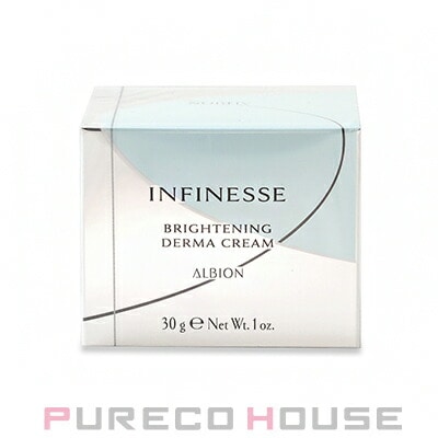 アルビオン アンフィネス ブライトニング ダーマ クリーム (シワ改善・美白クリーム) 30g 【医薬部外品】