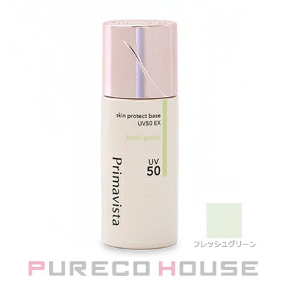 花王ソフィーナ プリマヴィスタ スキンプロテクトベース 皮脂くずれ防止 UV50 EX (化粧下地) SPF50・PA+++ 25ml #フレッシュグリーン