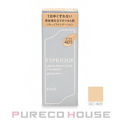 コーセー エスプリーク ラスティング セラム リキッド (ファンデーション) SPF25・PA++ 30g #OC-405 オークル