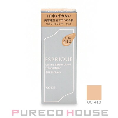 コーセー エスプリーク ラスティング セラム リキッド (ファンデーション) SPF25・PA++ 30g #OC-410 オークル