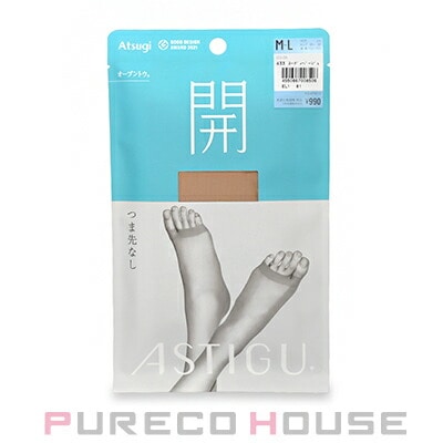 アツギ アスティーグ 【開】 オープントウ ストッキング M~L #433 ヌーディベージュ
