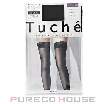グンゼ Tuche (トゥシェ) ガーターフリーストッキング M #026 ブラック