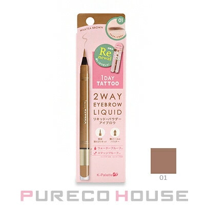 クオレ K-パレット 1DAY TATTOO ツーウェイアイブロウ リキッド #01 ミルクティブラウン