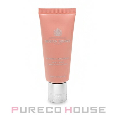 Molton Brown （モルトンブラウン） ジンジャーリリー ハンドクリーム 40ml