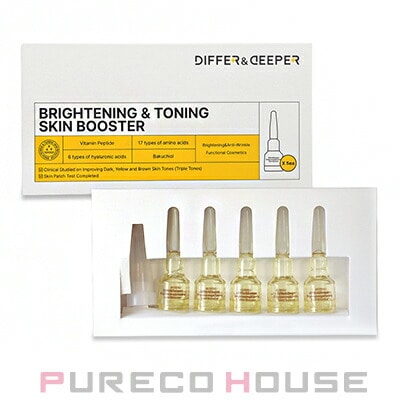 DIFFER&DEEPER(ディッパーアンドディッパー) ブライトニング & トーニング スキン ブースター 2ml × 5個入り