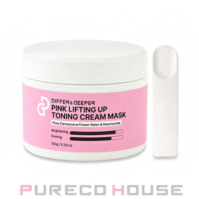 DIFFER&DEEPER(ディッパーアンドディッパー) ピンク リフティング アップ トーニング クリーム マスク 150g