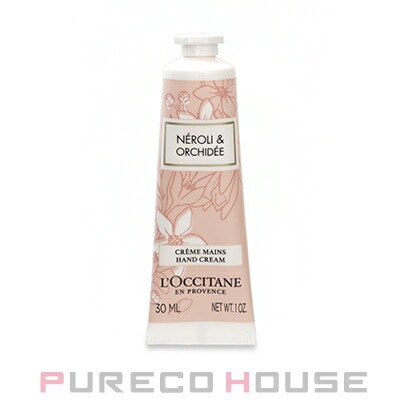 ロクシタン ネロリオーキデ ハンドクリーム 30ml