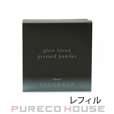 ナリス化粧品 セルグレース グロウ ブレンド プレストパウダー (保護おしろい) SPF20・PA+ 10g レフィル