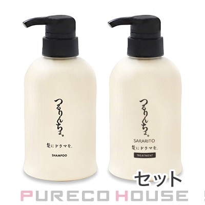 髪にドラマを。 つるりんちょ。 熱処理メニュー用シャンプー 400ml + トリートメント SARARITO 380g 【セット】