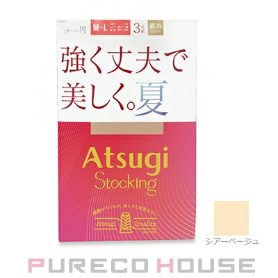 アツギ 強く丈夫で美しく。夏 ストッキング 3足組 M~L #323 シアーベージュ