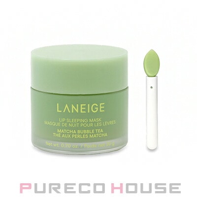 LANEIGE(ラネージュ) リップ スリーピング マスク EX 20g #抹茶バブルティー