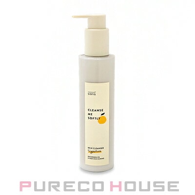 SIORIS(シオリス) クレンズ ミー ソフトリー ミルク クレンザー シグネチャー 200ml