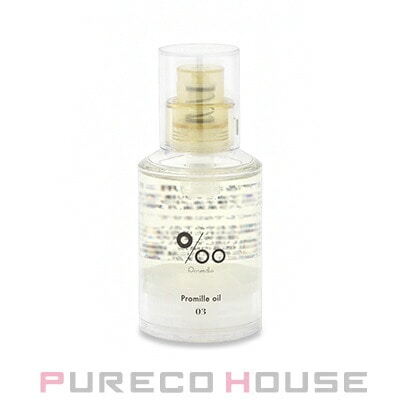 ムコタ プロミルオイル N 03 クラシックブーケ (ヘア&ボディ用オイル) 30ml