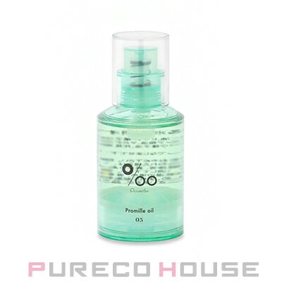 ムコタ プロミルオイル N 05 グリーンローズ (ヘア&ボディ用オイル) 30ml