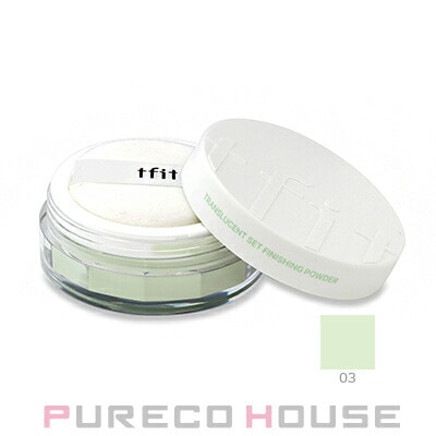 tfit(ティーフィット) トランスルーセント セット フィニッシング パウダー 7g #03 グリーン