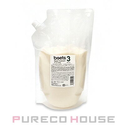 beets (ビーツ) 3 リペアトリートメント (ヘアトリートメント) 1000g レフィル