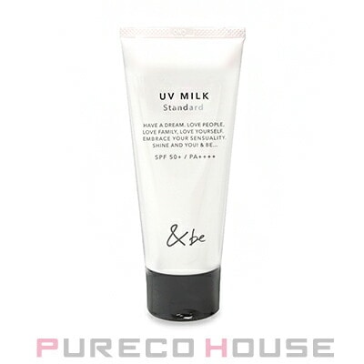 &be (アンドビー) UVミルク (顔・からだ用日焼け止め) SPF50+・PA++++ 100g #スタンダード