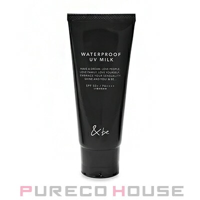 &be (アンドビー) ウォータープルーフ UVミルク (顔・からだ用日焼け止め) SPF50+・PA++++ 60g