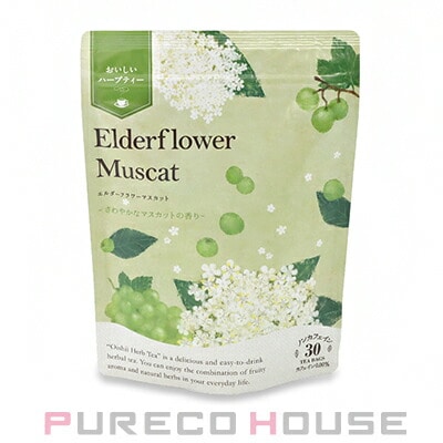 生活の木 おいしいハーブティー エルダーフラワーマスカット ティーバッグ 30個入