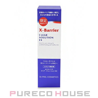 ドクターフィル エクスバリア クリア ソリューション EX (美容液) 240ml (限定)