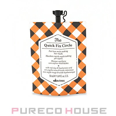 davines (ダヴィネス) サークルクロニクルズ クイックフィックス サークル 50ml