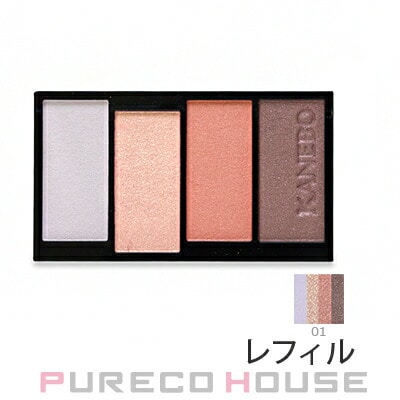 カネボウ KANEBO カラードシャドウ 4.5g #01 Sentimental Wave レフィル