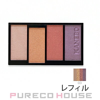 カネボウ KANEBO カラードシャドウ 4.5g #03 Volcanic Passion レフィル
