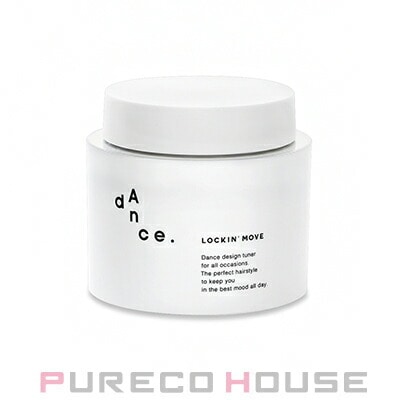 アリミノ ダンスデザインチューナー ロッキンムーブ ハードワックス (ヘアスタイリング) 80g