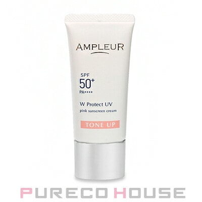 アンプルール WプロテクトUV トーンアップP (日焼け止め・日中用美容液) SPF50+・PA++++ 30g