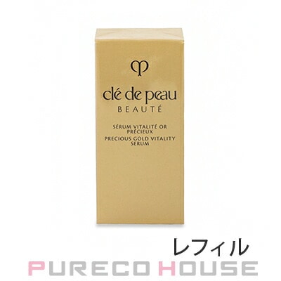 資生堂 クレドポーボーテ セラムヴィタリテオープレシュー (美容液) 40ml レフィル