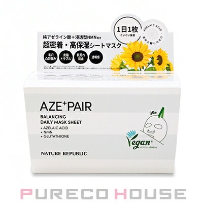 Nature Republic(ネイチャーリパブリック)アゼペア デイリーシートマスク 30枚入り