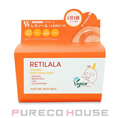 Nature Republic（ネイチャーリパブリック）レチララ デイリーシートマスク 30枚入り